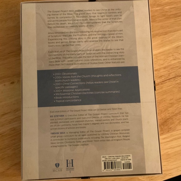 HCSB The Gospel Project Bible, Brown Leathertouch, Index Tabs (New in box) - Picture 2 of 16